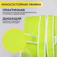 Кресло поворотное Moon, салатовый, сетка