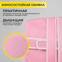 Кресло поворотное Moon, розовый, сетка