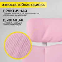 Кресло поворотное LOLU, ткань, розовый