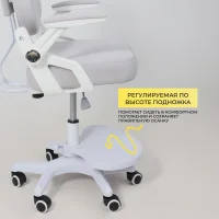 Кресло поворотное Swan, серый, ткань