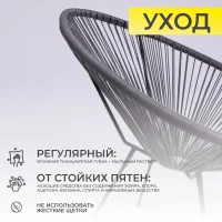 Кресло садовое RIMINI, иск. ротанг, серый