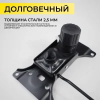 Механизм подъемный для стула, TILT №17, размер 130*210мм