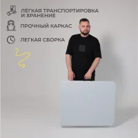 Стол садовый складной, белый, hdpe-пластик, длина 152 см