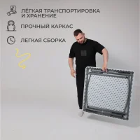 Стол садовый складной, белый, hdpe-пластик, квадратный