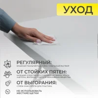 Стол садовый складной, белый, hdpe-пластик, длина 180 см