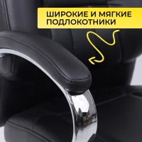 Стул King, черный, экокожа