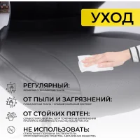 Стул King, черный, экокожа