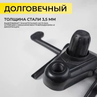 Механизм подъемный для стула, мультиблок