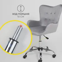 Газлифт для стула, А2 D100, хром (длина цилиндра 200мм)