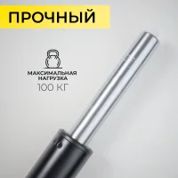 Газлифт для стула, А2 D100, черный (длина цилиндра 200мм)