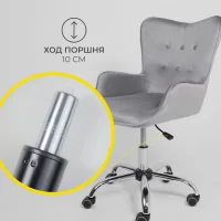 Газлифт для стула, А2 D100, черный (длина цилиндра 200мм)