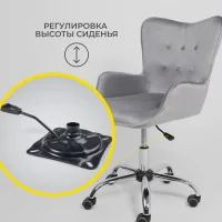 Механизм подъемный для стула, PIASTRE, размер 13,3*13,3см