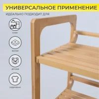 Стойка для хранения LILY 3, бамбук