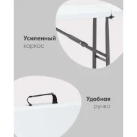 Скамейка складная Кейт 180 коричневая