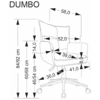 Кресло компьютерное HALMAR DUMBO светло-серый/белый