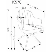 Стул HALMAR K570 бежевый/черный, поворотный
