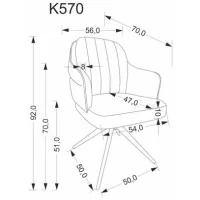 Стул HALMAR K570 корица/черный, поворотный