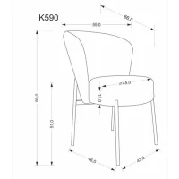 Стул HALMAR K590 бежевый/черный