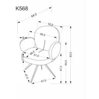 Стул HALMAR K568 корица/черный, поворотный