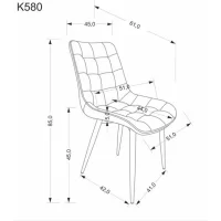 Стул HALMAR K580 серый/черный