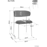 Стул SIGNAL ELTON Brego 34 бежевый/кашемир
