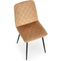 Стул HALMAR K525 бежевый/черный