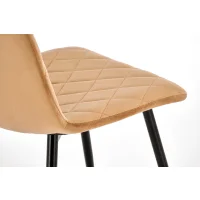 Стул HALMAR K525 бежевый/черный