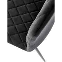 Стул HALMAR K525 черный/черный