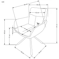 Стул HALMAR K495 бежевый/черный, поворотный