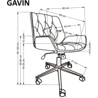 Кресло компьютерное HALMAR GAVIN ореховый/черный