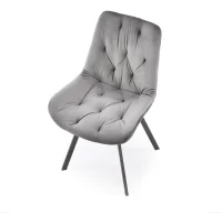 Стул HALMAR K519 серый/черный, поворотный
