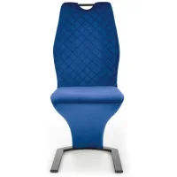Стул HALMAR K442 темно-синий
