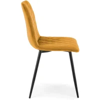 Стул HALMAR K525 горчичный/черный