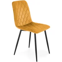 Стул HALMAR K525 горчичный/черный