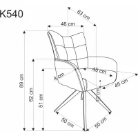 Стул HALMAR K540 бежевый/черный, поворотный
