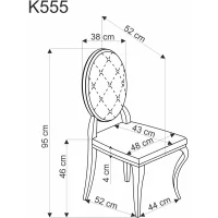 Стул HALMAR K555 серый/серебряный