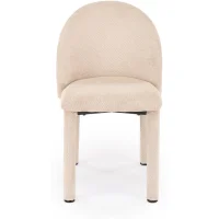 Стул HALMAR K598 бежевый
