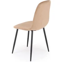 Стул HALMAR K608 бежевый/черный