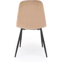 Стул HALMAR K608 бежевый/черный