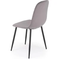 Стул HALMAR K608 серый/черный