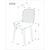 Стул HALMAR K608 серый/черный