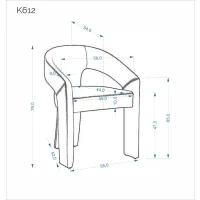 Стул HALMAR K612 бежевый