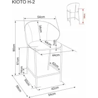 Стул барный SIGNAL KIOTO H-2 t.254 серый/черный