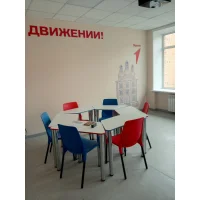Каркас стула Sheffilton SHT-S424