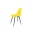 Стул Eames 25 Р желтый