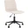 Кресло офисное Tyler бежевый