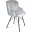 Стул Sheffilton SHT-ST39-1/S37