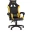 Кресло спортивное TopChairs MG-7043 черно-жёлтый