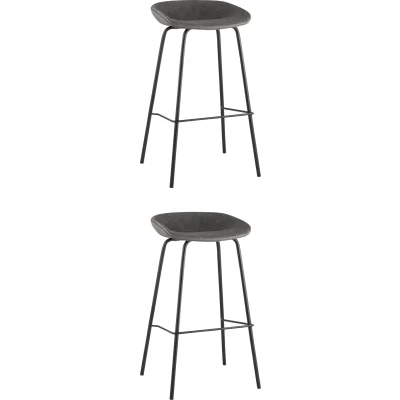 Стул барный Beetle Lite PU серый 2 шт