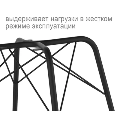 Каркас стула Sheffilton SHT-S64 — фото 2